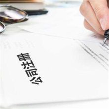南寧市愛新衛(wèi)生用品廠 原材料市場(chǎng)現(xiàn)狀與發(fā)展機(jī)遇